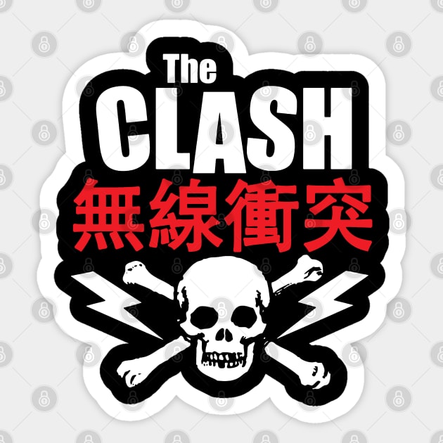 The Clash Sticker by AION